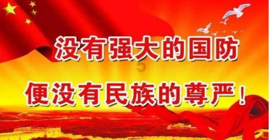 近20层楼高!国内最深超大直径盾构工作井建成