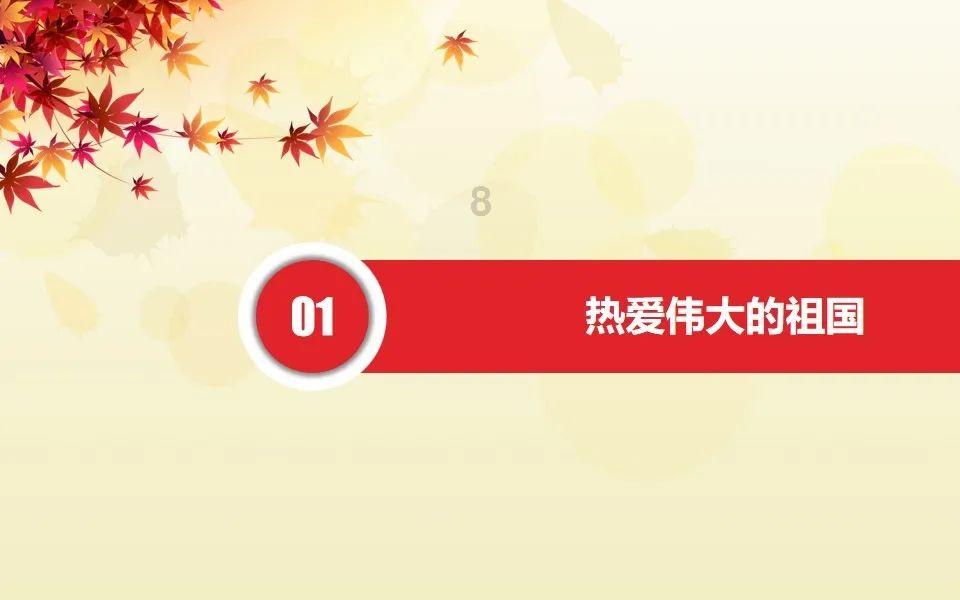 赛博朋克酒保行动
